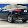 mercedes-benz glc-class 2017 -MERCEDES-BENZ--Benz GLC DBA-253946--WDC2539462F272701---MERCEDES-BENZ--Benz GLC DBA-253946--WDC2539462F272701- image 19