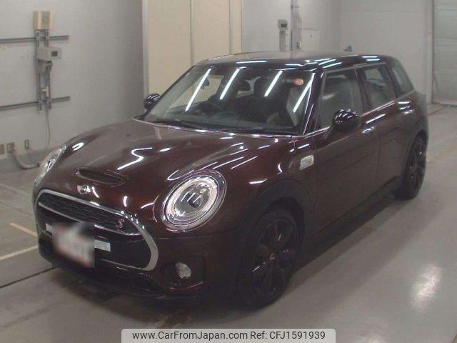 mini mini-others 2016 CFJ1591939 image 1