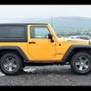 chrysler jeep-wrangler 2012 -CHRYSLER--Jeep Wrangler JK36S--CL238716---CHRYSLER--Jeep Wrangler JK36S--CL238716- image 15