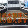 nissan atlas 2020 CFJ1421986 image 2