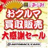 toyota crown 2018 -TOYOTA--Crown 6AA-AZSH20--AZSH20-1011197---TOYOTA--Crown 6AA-AZSH20--AZSH20-1011197- image 4