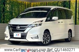 nissan serena 2018 -NISSAN--Serena DAA-GFC27--GFC27-133595---NISSAN--Serena DAA-GFC27--GFC27-133595-