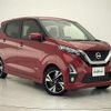 nissan dayz 2019 -NISSAN--DAYZ 4AA-B45W--B45W-0002636---NISSAN--DAYZ 4AA-B45W--B45W-0002636- image 1