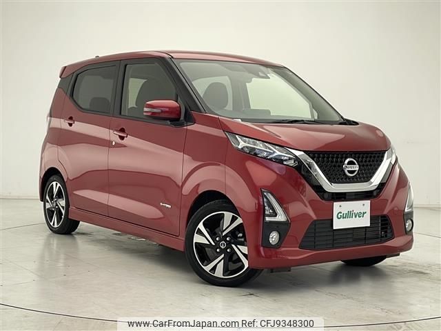 nissan dayz 2019 -NISSAN--DAYZ 4AA-B45W--B45W-0002636---NISSAN--DAYZ 4AA-B45W--B45W-0002636- image 1