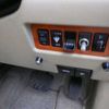 nissan serena 2005 TE270 image 5