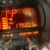 toyota passo 2016 -TOYOTA--Passo DBA-M700A--M700A-0026044---TOYOTA--Passo DBA-M700A--M700A-0026044- image 23