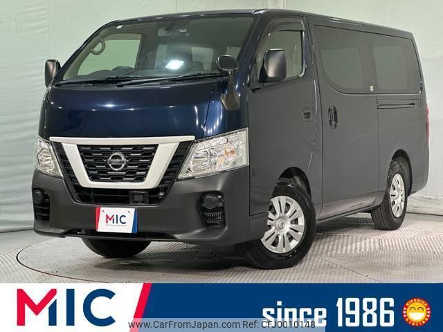 nissan nv350-caravan-van 2017 quick_quick_VR2E26_VR2E26-102116 image 1