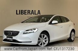 volvo v40 2020 -VOLVO--Volvo V40 DBA-MB4154T--YV1MV2920K2604639---VOLVO--Volvo V40 DBA-MB4154T--YV1MV2920K2604639-