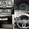 nissan note 2019 -NISSAN--Note DAA-HE12--HE12-273012---NISSAN--Note DAA-HE12--HE12-273012- image 6