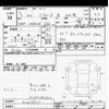daihatsu mira-e-s 2020 -DAIHATSU--Mira e:s LA350S-0215515---DAIHATSU--Mira e:s LA350S-0215515- image 3