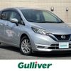 nissan note 2017 -NISSAN--Note DAA-HE12--HE12-062262---NISSAN--Note DAA-HE12--HE12-062262- image 1