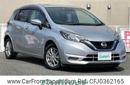 nissan note 2017 -NISSAN--Note DAA-HE12--HE12-062262---NISSAN--Note DAA-HE12--HE12-062262-