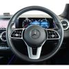 mercedes-benz glb-class 2022 -MERCEDES-BENZ--Benz GLB 3DA-247613M--W1N2476132W243692---MERCEDES-BENZ--Benz GLB 3DA-247613M--W1N2476132W243692- image 10