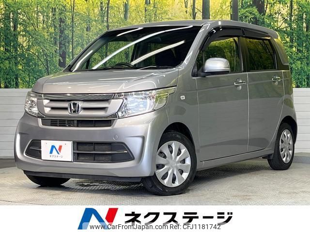 honda n-wgn 2017 quick_quick_JH1_JH1-1363876 image 1