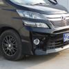 toyota vellfire 2008 quick_quick_DBA-ANH20W_ANH20-8011545 image 10