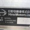 hino melpha 2002 -HINO--Melpha CH1JFEA-40179---HINO--Melpha CH1JFEA-40179- image 7