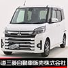 mitsubishi ek-space 2019 -MITSUBISHI--ek Space DBA-B11A--B11A-0410974---MITSUBISHI--ek Space DBA-B11A--B11A-0410974- image 1