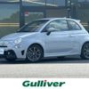 fiat fiat-others 2021 -FIAT--Fiat 3BA-31214T--ZFABF11H8NJF65755---FIAT--Fiat 3BA-31214T--ZFABF11H8NJF65755- image 1