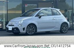 fiat fiat-others 2021 -FIAT--Fiat 3BA-31214T--ZFABF11H8NJF65755---FIAT--Fiat 3BA-31214T--ZFABF11H8NJF65755-