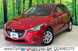 mazda demio 2015 -MAZDA--Demio LDA-DJ5FS--DJ5FS-137794---MAZDA--Demio LDA-DJ5FS--DJ5FS-137794-