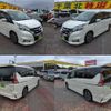 nissan serena 2017 quick_quick_DAA-GFC27_GFC27-054464 image 4