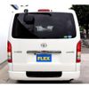 toyota hiace-van 2018 -TOYOTA--Hiace Van QDF-GDH206V--GDH206-1003746---TOYOTA--Hiace Van QDF-GDH206V--GDH206-1003746- image 8