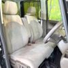 honda n-box 2021 -HONDA--N BOX 6BA-JF3--JF3-5083678---HONDA--N BOX 6BA-JF3--JF3-5083678- image 8