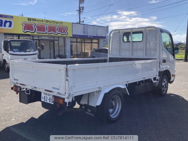 toyota dyna-truck 2013 CFJ7814111 image 2