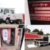 isuzu elf-truck 2017 -ISUZU--Elf TPG-NJS85A--NJS85-7006384---ISUZU--Elf TPG-NJS85A--NJS85-7006384- image 8