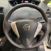 nissan serena 2013 quick_quick_HFC26_HFC26-169049 image 13