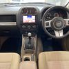 jeep compass 2017 -CHRYSLER--Jeep Compass MK49-GD740646---CHRYSLER--Jeep Compass MK49-GD740646- image 4