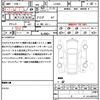 daihatsu wake 2015 quick_quick_LA700S_LA700S-0054999 image 19