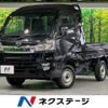 daihatsu hijet-truck 2020 quick_quick_S500P_S500P-0118172 image 1