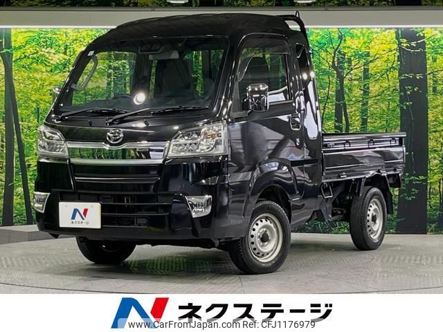 daihatsu hijet-truck 2020 quick_quick_S500P_S500P-0118172 image 1