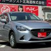 mazda demio 2019 -MAZDA--Demio DJLAS--103477---MAZDA--Demio DJLAS--103477- image 11