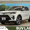 toyota raize 2023 -TOYOTA--Raize 5BA-A201A--A201A-0071792---TOYOTA--Raize 5BA-A201A--A201A-0071792- image 1