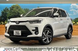 toyota raize 2023 -TOYOTA--Raize 5BA-A201A--A201A-0071792---TOYOTA--Raize 5BA-A201A--A201A-0071792-