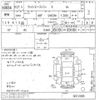 toyota liteace-van undefined -TOYOTA--Liteace VAN S402M-0012585---TOYOTA--Liteace VAN S402M-0012585- image 3