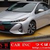 toyota prius-phv 2017 quick_quick_ZVW52_ZVW52-3012913 image 1