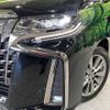 toyota alphard 2021 -TOYOTA--Alphard 3BA-AGH35W--AGH35-0052559---TOYOTA--Alphard 3BA-AGH35W--AGH35-0052559- image 13