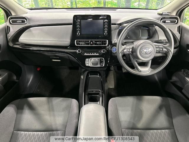 toyota aqua 2023 quick_quick_MXPK16_MXPK16-2019658 image 2