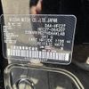 nissan serena 2020 -NISSAN--Serena DAA-HFC27--HFC27-064207---NISSAN--Serena DAA-HFC27--HFC27-064207- image 31