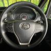 toyota noah 2021 -TOYOTA--Noah 3BA-ZRR80G--ZRR80-0705039---TOYOTA--Noah 3BA-ZRR80G--ZRR80-0705039- image 12