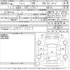 honda fit 2014 -HONDA--Fit GK3-3001777---HONDA--Fit GK3-3001777- image 3
