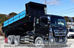 isuzu giga 2015 -ISUZU--Giga QKG-CXZ77AT--CXZ77AT-7009632---ISUZU--Giga QKG-CXZ77AT--CXZ77AT-7009632-