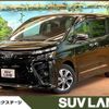 toyota voxy 2021 -TOYOTA--Voxy 3BA-ZRR80W--ZRR80-0699159---TOYOTA--Voxy 3BA-ZRR80W--ZRR80-0699159- image 1