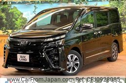 toyota voxy 2021 -TOYOTA--Voxy 3BA-ZRR80W--ZRR80-0699159---TOYOTA--Voxy 3BA-ZRR80W--ZRR80-0699159-