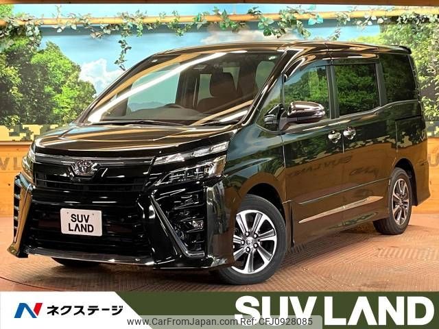 toyota voxy 2021 -TOYOTA--Voxy 3BA-ZRR80W--ZRR80-0699159---TOYOTA--Voxy 3BA-ZRR80W--ZRR80-0699159- image 1