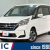 nissan serena 2020 quick_quick_HC27_HC27-018930 image 1