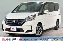 nissan serena 2020 quick_quick_HC27_HC27-018930